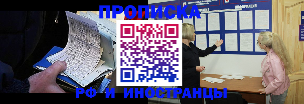 форма 3 в Ульяновской области